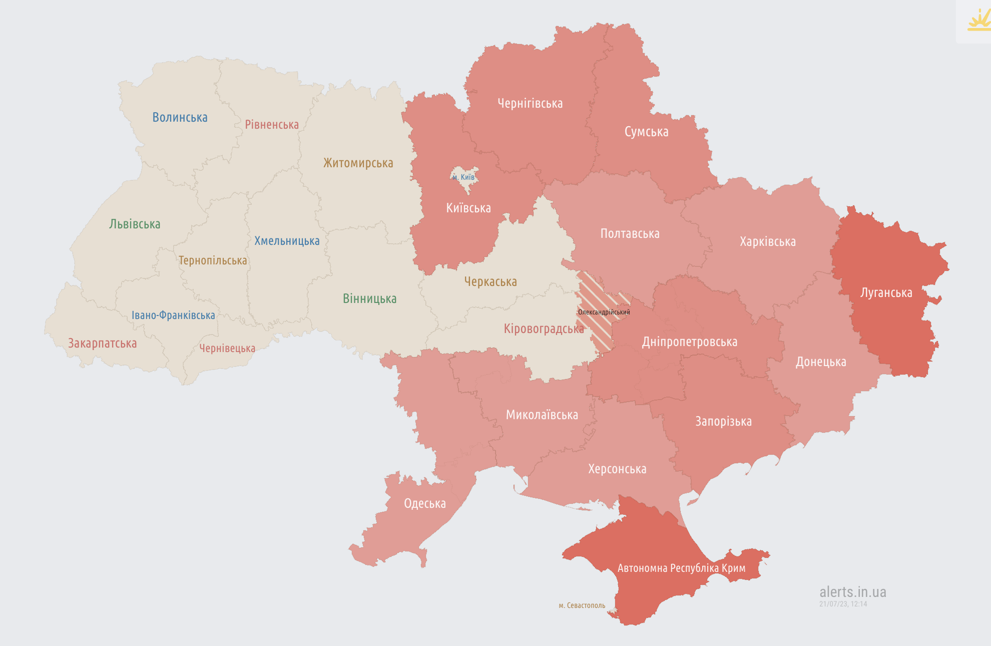 Ракетна небезпека. У Києві та більшості областей оголошена повітряна тривога (відбій)